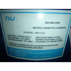 Methyl-Isobutyl-carbinol Lieferanten