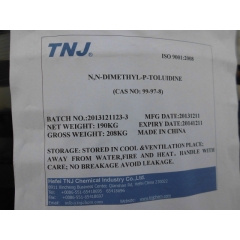 N, N-Dimethyl-P-Toluidin DMPT