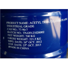 Acetyl Tributyl Citrate ATBC