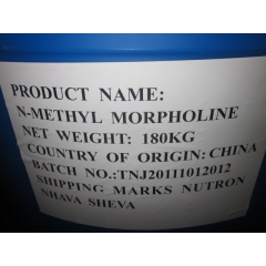 Hochreine N-Methylmorpholine 99,5 %