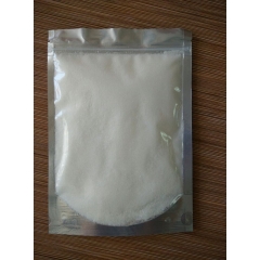 5 5 Dimethylhydantoin Pulver