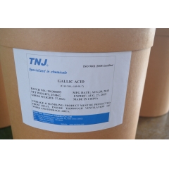 Gallussäure Monohydrat CAS 5995-86-8