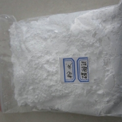 CAS 513-77-9 Bariumcarbonat