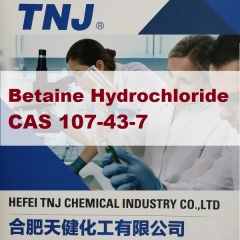 Kaufen Sie Betain HCL feed Grade 98 % zu guten Preis von China Fabrik Lieferanten Lieferanten
