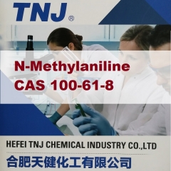 N-Methylaniline kaufen