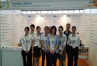Tnj Chemie besuchte cphi shanghai 2015