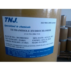 Tetramisole Hydrochlorid