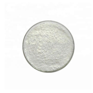 CAS 26848-40-8 suppliers