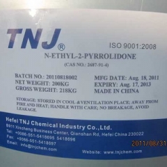 N-Ethyl-2-pyrrolidon