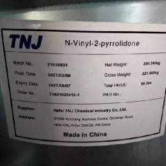 N-Vinyl-2-pyrrolidon