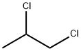 78-87-5 suppliers