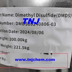 Dimethyl Disulfid kaufen