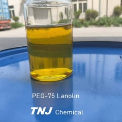 PEG-75 Lanolin