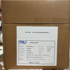 8050-67-7  Vitamin D3 powder CWS500