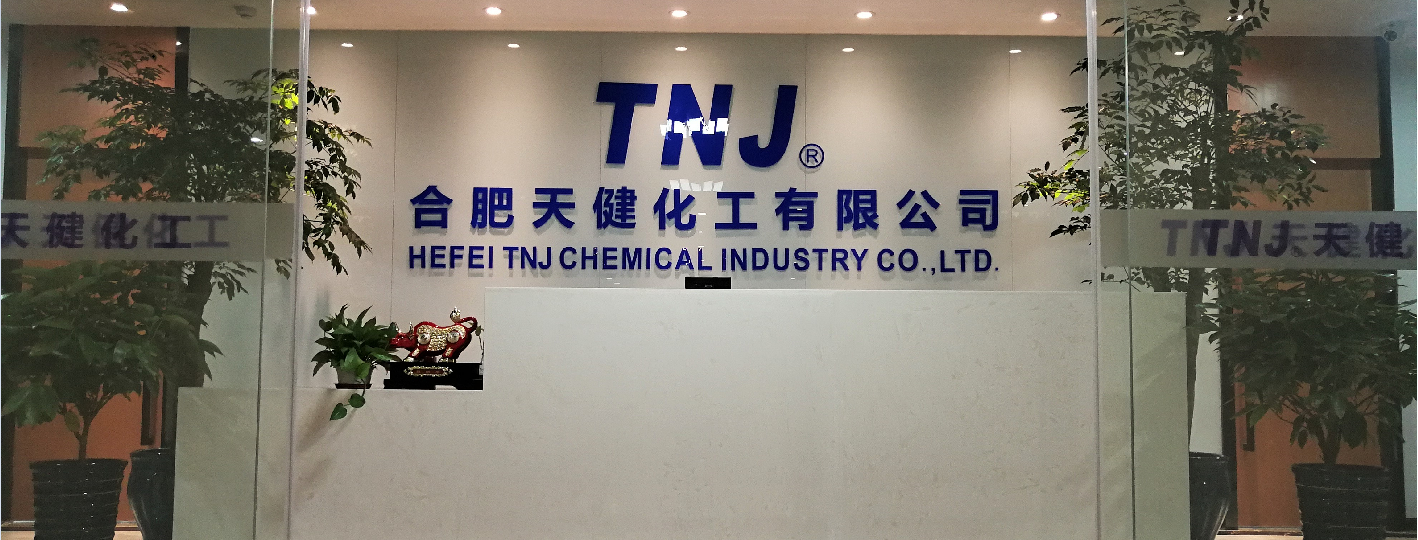 Hefei TNJ Chemical